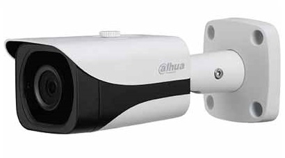 Camera HDCVI hồng ngoại 2.1 Megapixel DAHUA HAC-HFW2231EP